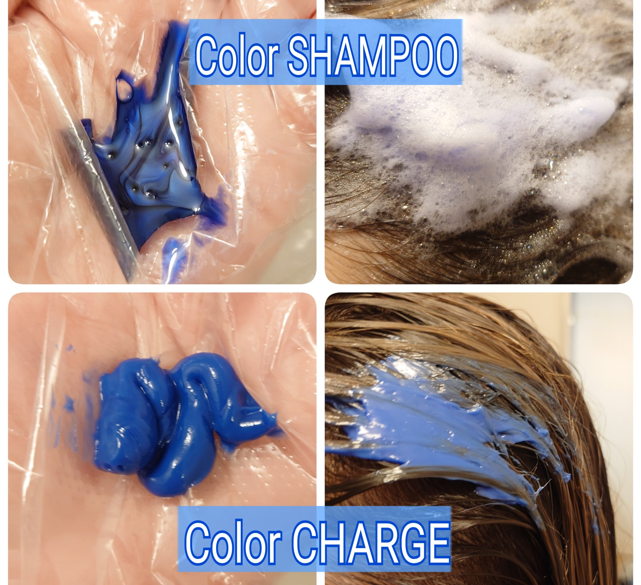 ソマルカ　カラーシャンプー/カラーチャージ/SOMARCA/サロンシャンプーを使ったクチコミ（2枚目）