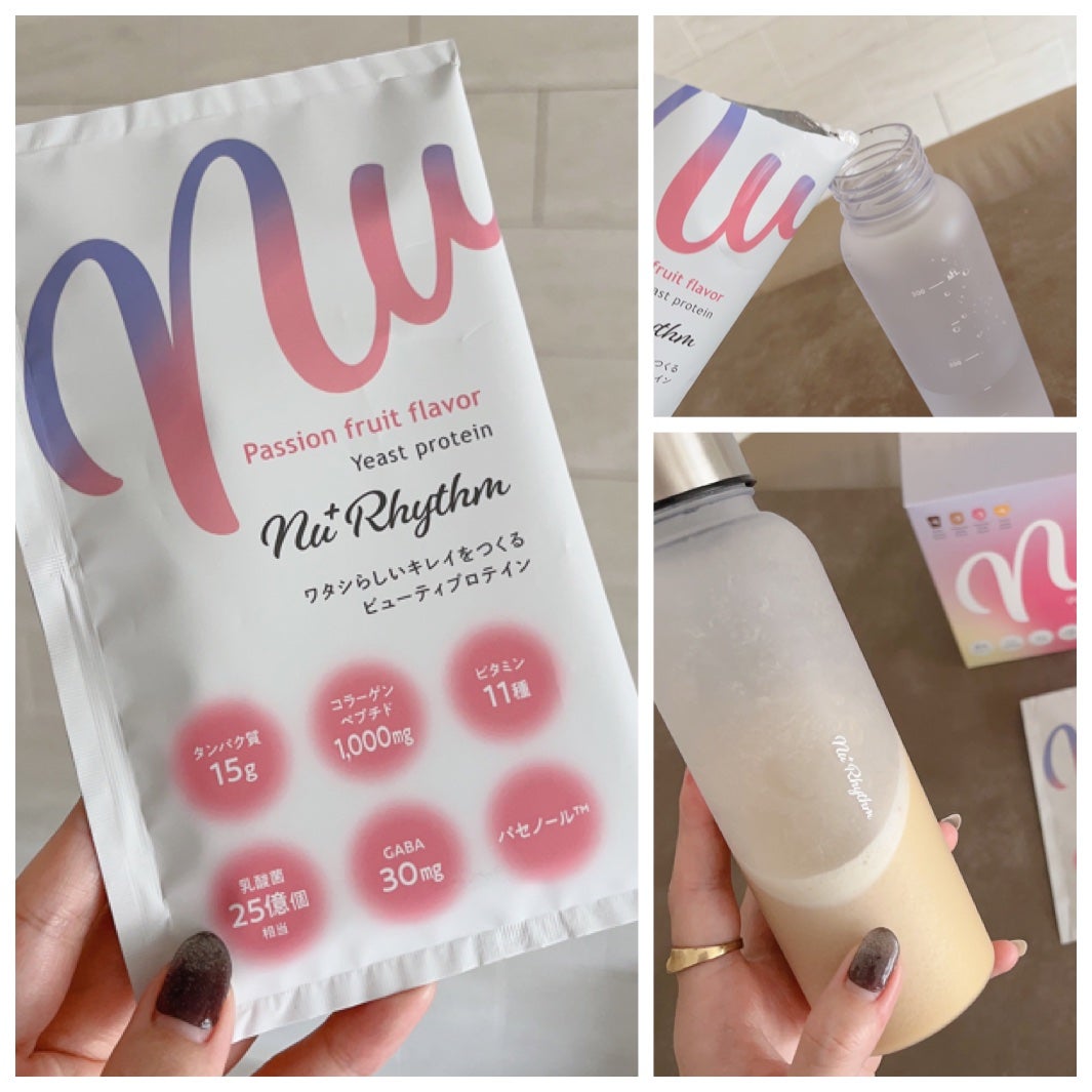 ã¯ããŸãð€ãã€å€§å¥œãð€ on LIPS ããã¬ã€ãå¶ãããããã€ã³/ãNuâºRhythmãã³ãŒã»ãŒããã..ãïŒ2æç®ïŒ