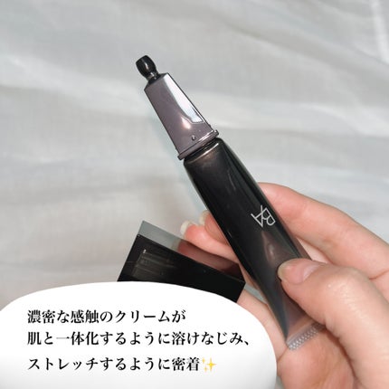 アイゾーンクリームN/B.A/アイケア・アイクリームを使ったクチコミ(2枚目)