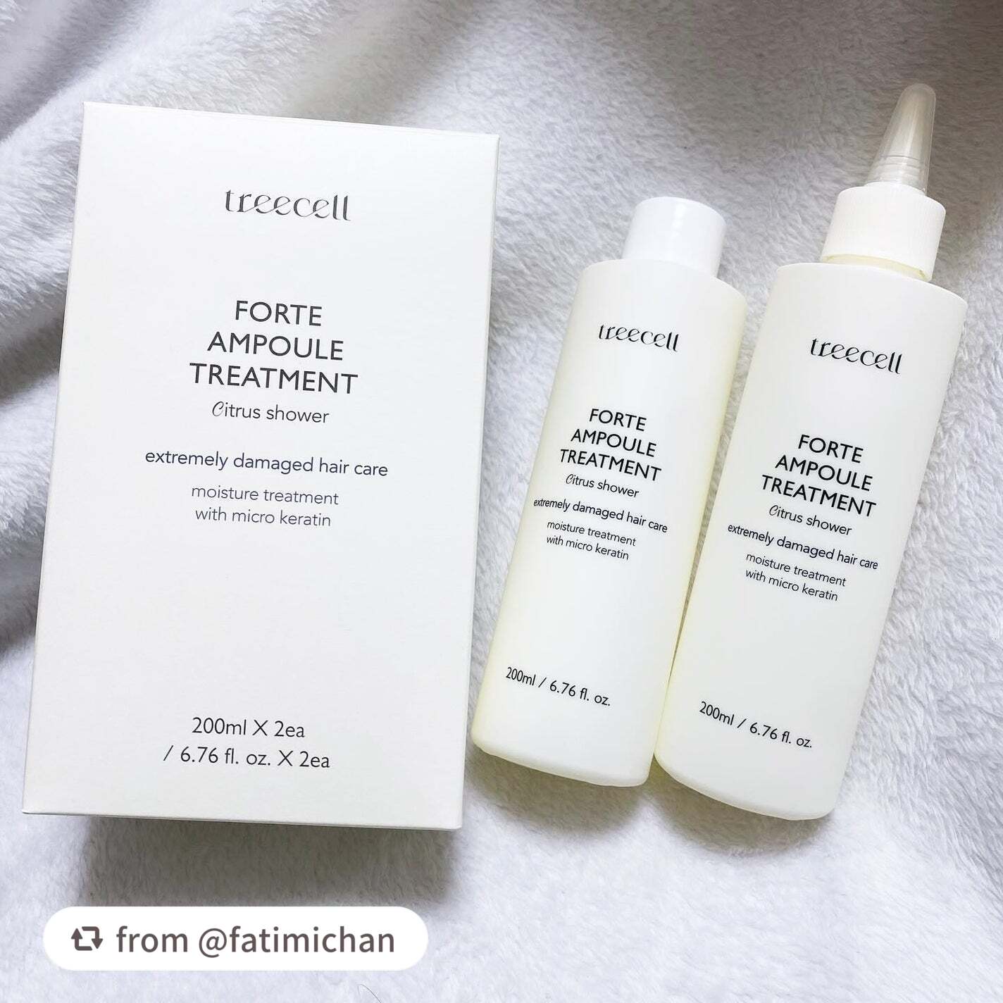 フォルテ アンプル トリートメント/treecell/洗い流すヘアトリートメントを使ったクチコミ(1枚目)