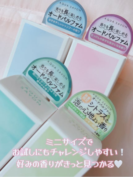 を使ったクチコミ(3枚目)