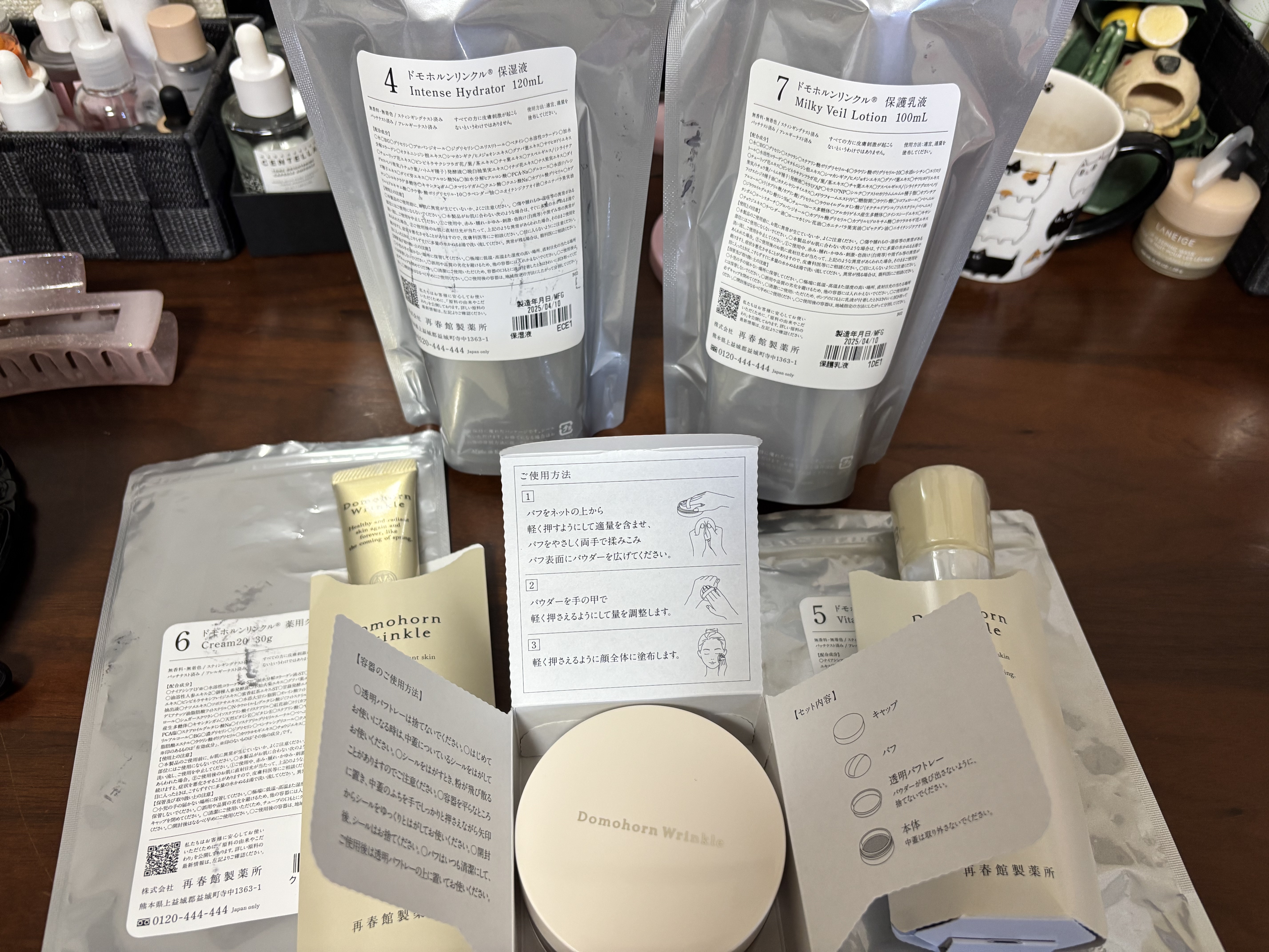 美活肌エキス/ドモホルンリンクル/美容液を使ったクチコミ（1枚目）