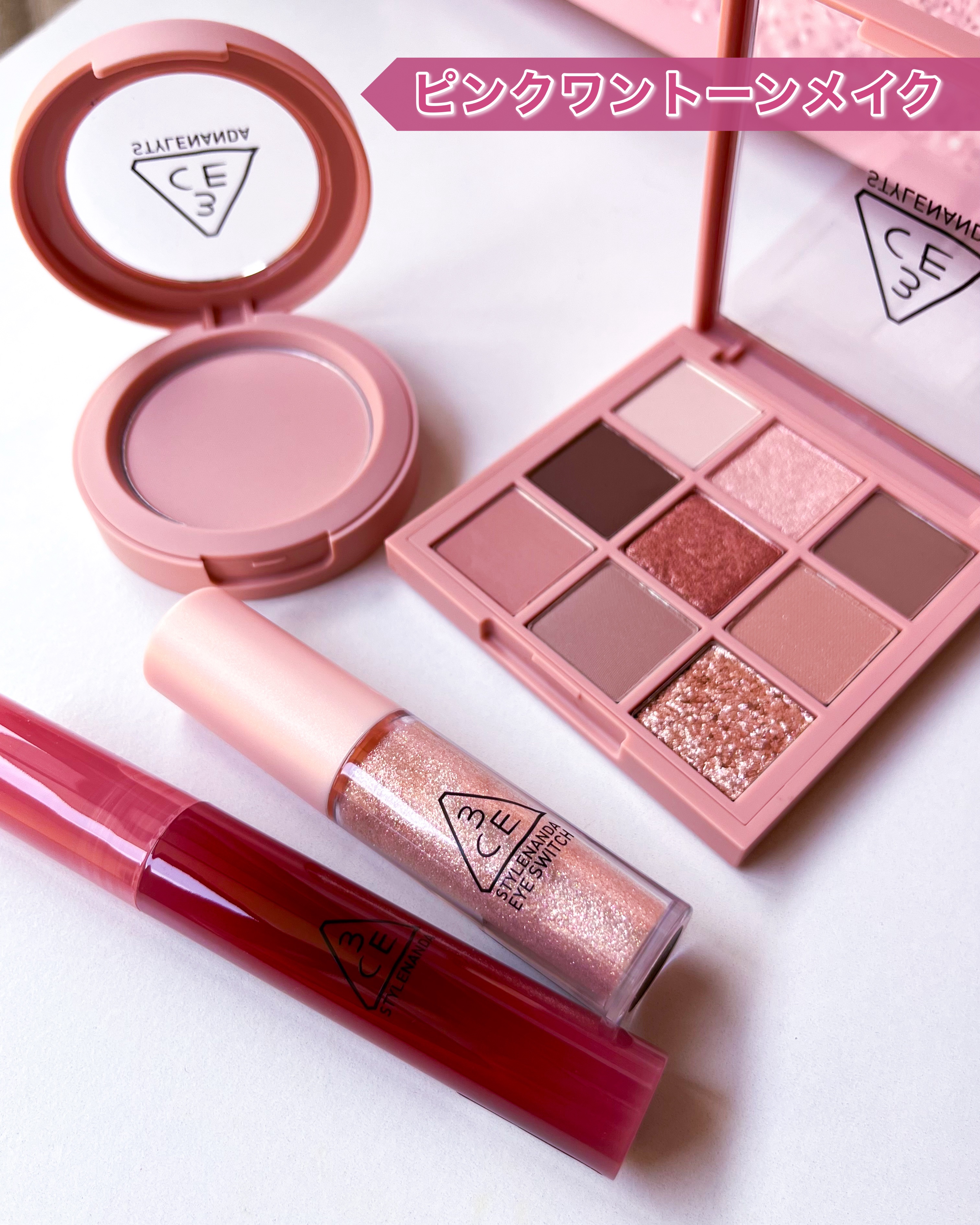 3CE ドロップグロウジェル/3CE/リップグロスを使ったクチコミ（2枚目）