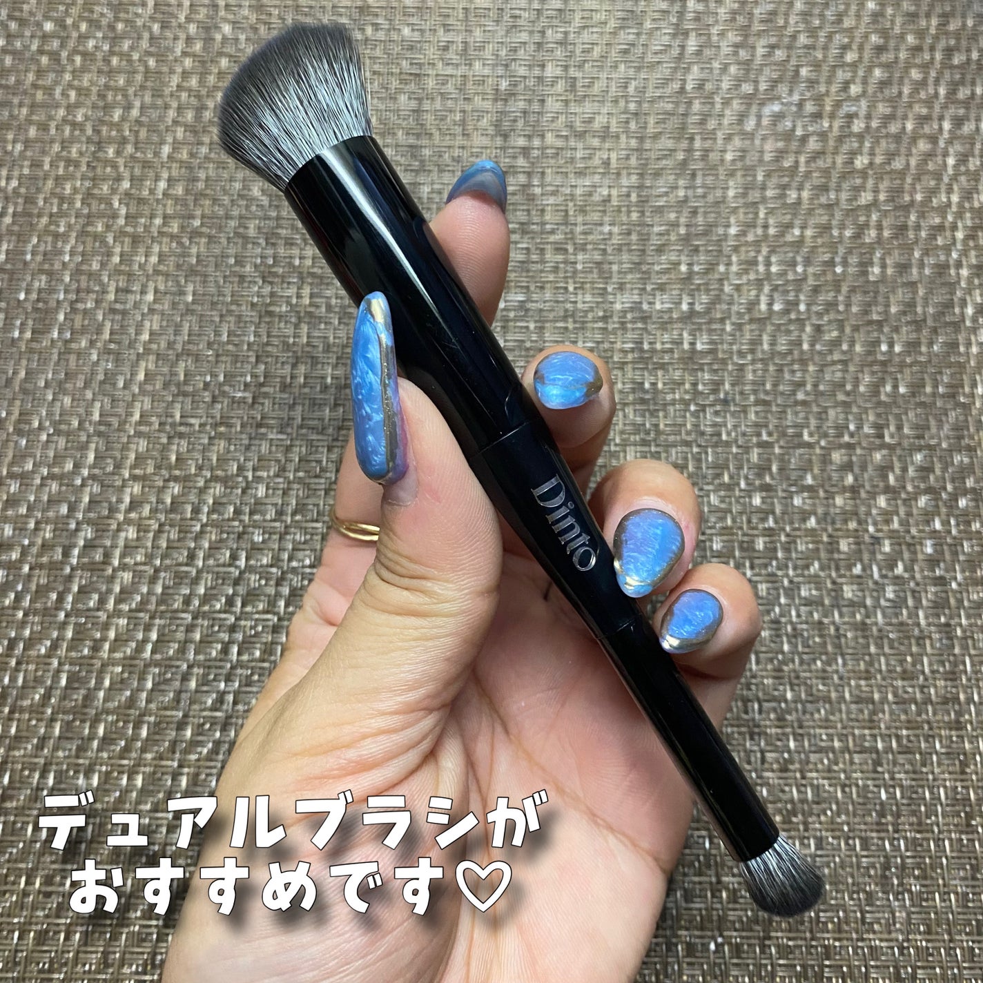 レ・ゼトワール ミッドナイト リキッド コントゥア/Dinto/シェーディングを使ったクチコミ(8枚目)