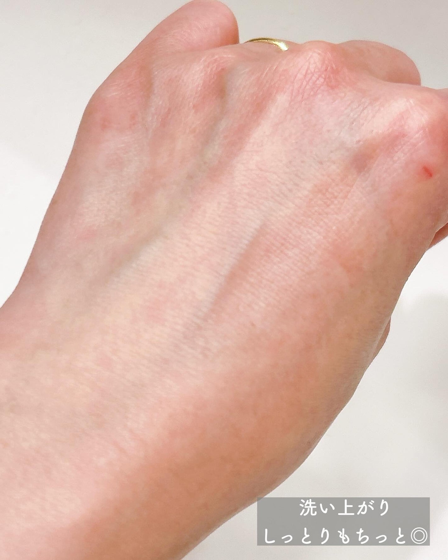 tama on LIPS 「お尻もボディも頭皮もOK◎3WAYスクラブ!/╌╌╌╌╌╌╌╌..」(6枚目)