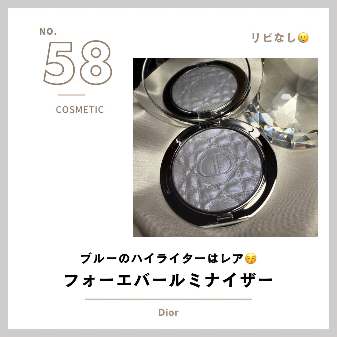 ディオールスキン フォーエヴァー グロウ ルミナイザー/Dior/ハイライトを使ったクチコミ(1枚目)