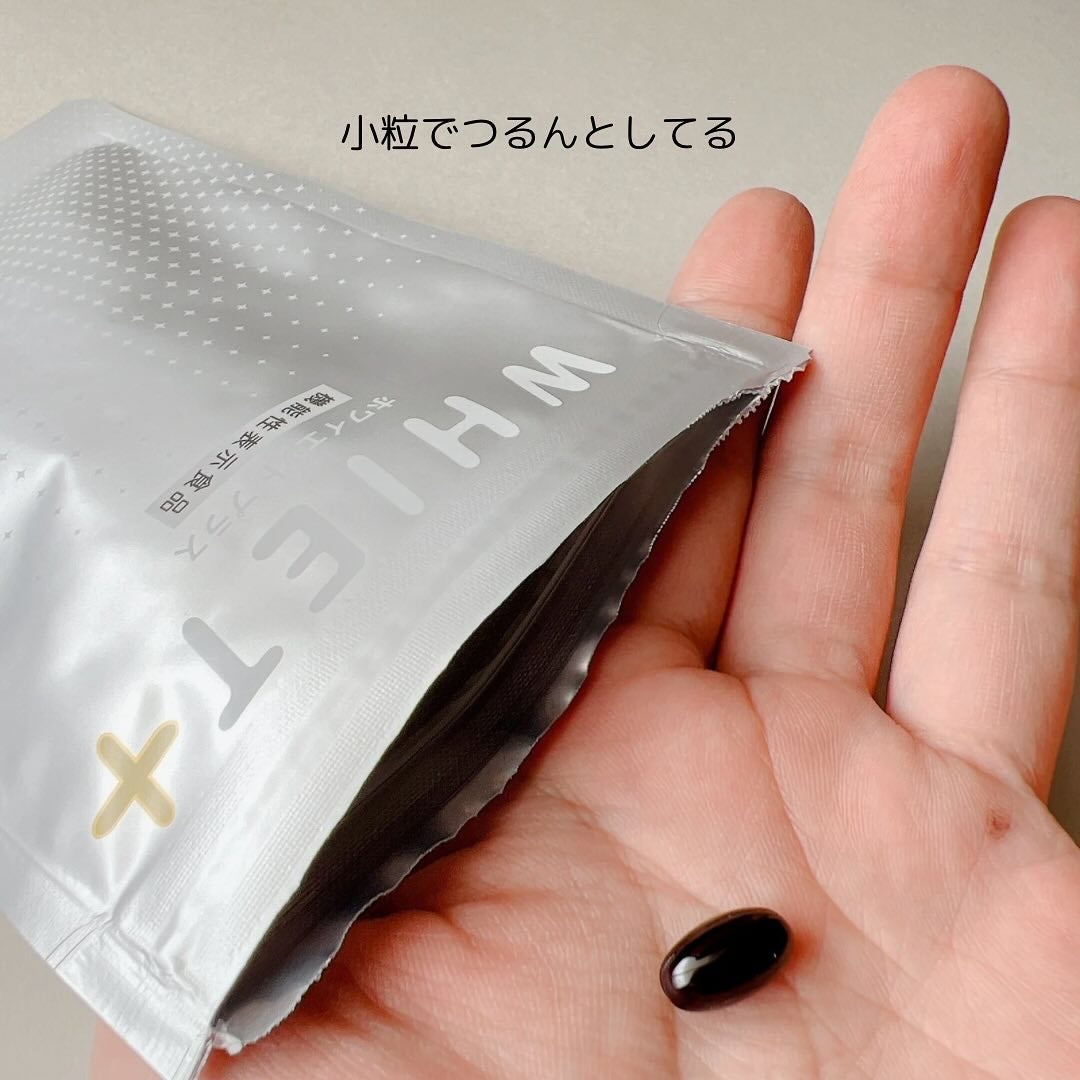 ホワイエット+/オルト/美容サプリメントを使ったクチコミ(5枚目)