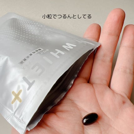 ホワイエット+/オルト/美容サプリメントを使ったクチコミ(5枚目)