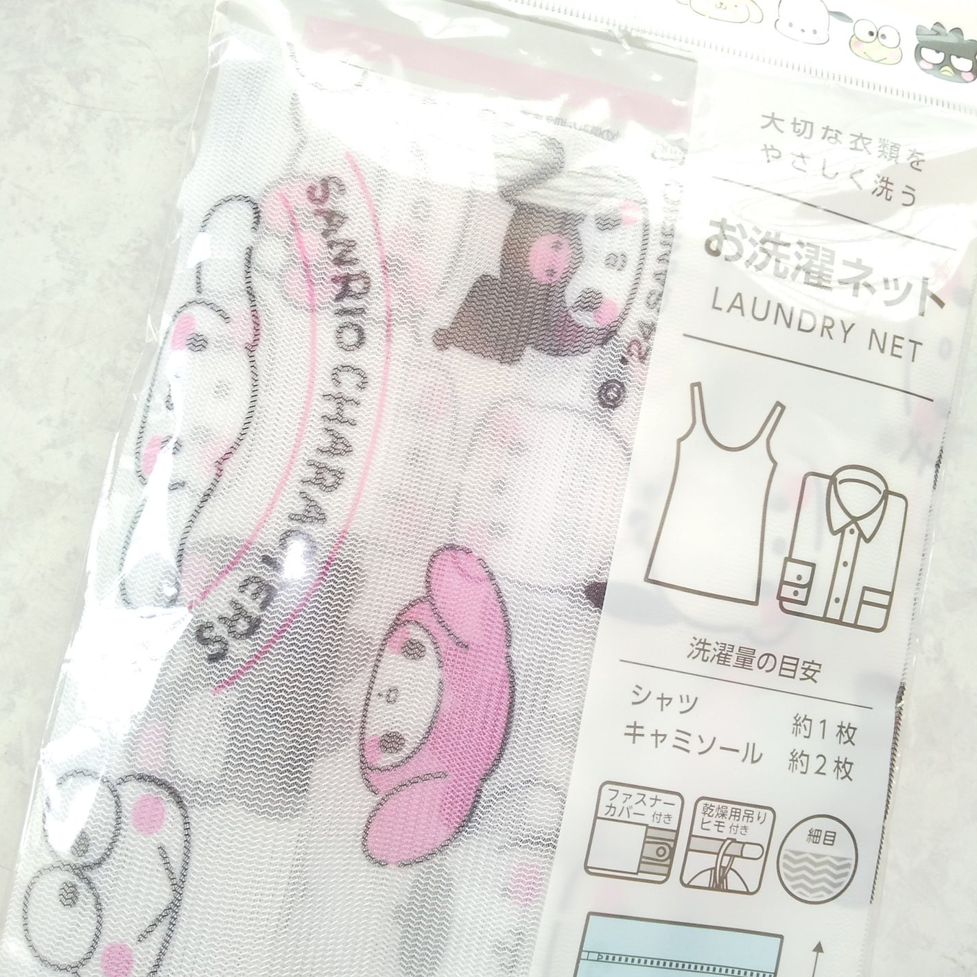 ランドリーネット/DAISO/その他を使ったクチコミ(4枚目)