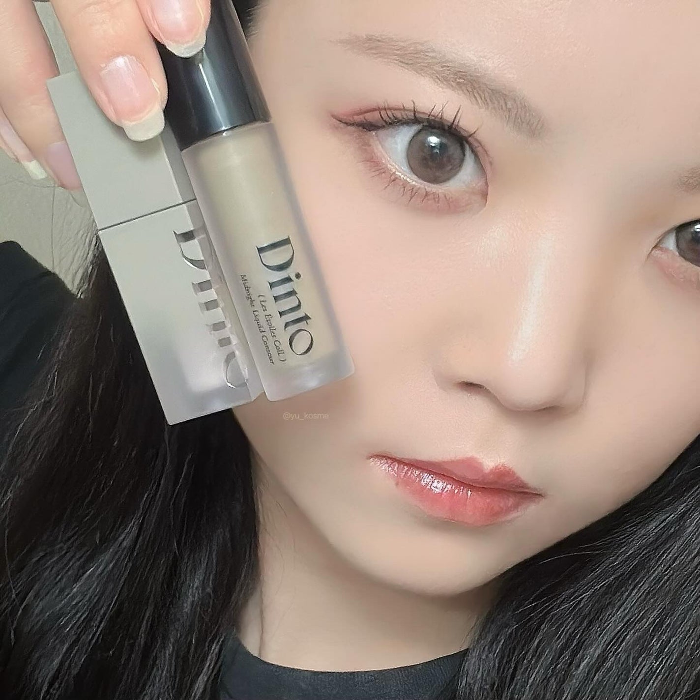 ライトベールカラーコレクター/Dinto/リキッドコンシーラーを使ったクチコミ(6枚目)