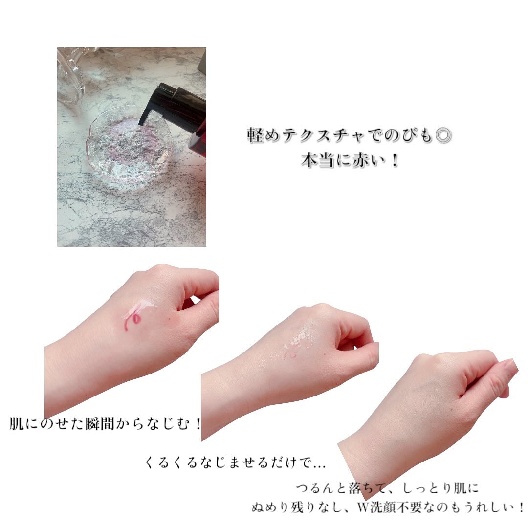 A1カーミング アンプル/VT/美容液を使ったクチコミ（3枚目）