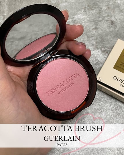 テラコッタ ブラッシュ/GUERLAIN/パウダーチークを使ったクチコミ(1枚目)