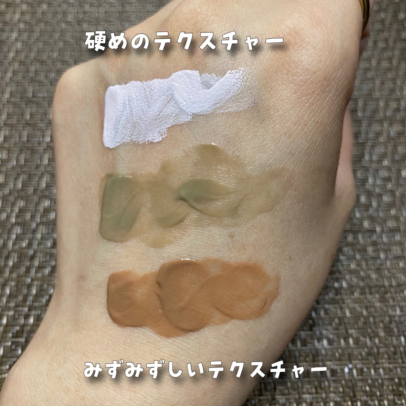 レ・ゼトワール ミッドナイト リキッド コントゥア/Dinto/シェーディングを使ったクチコミ(6枚目)