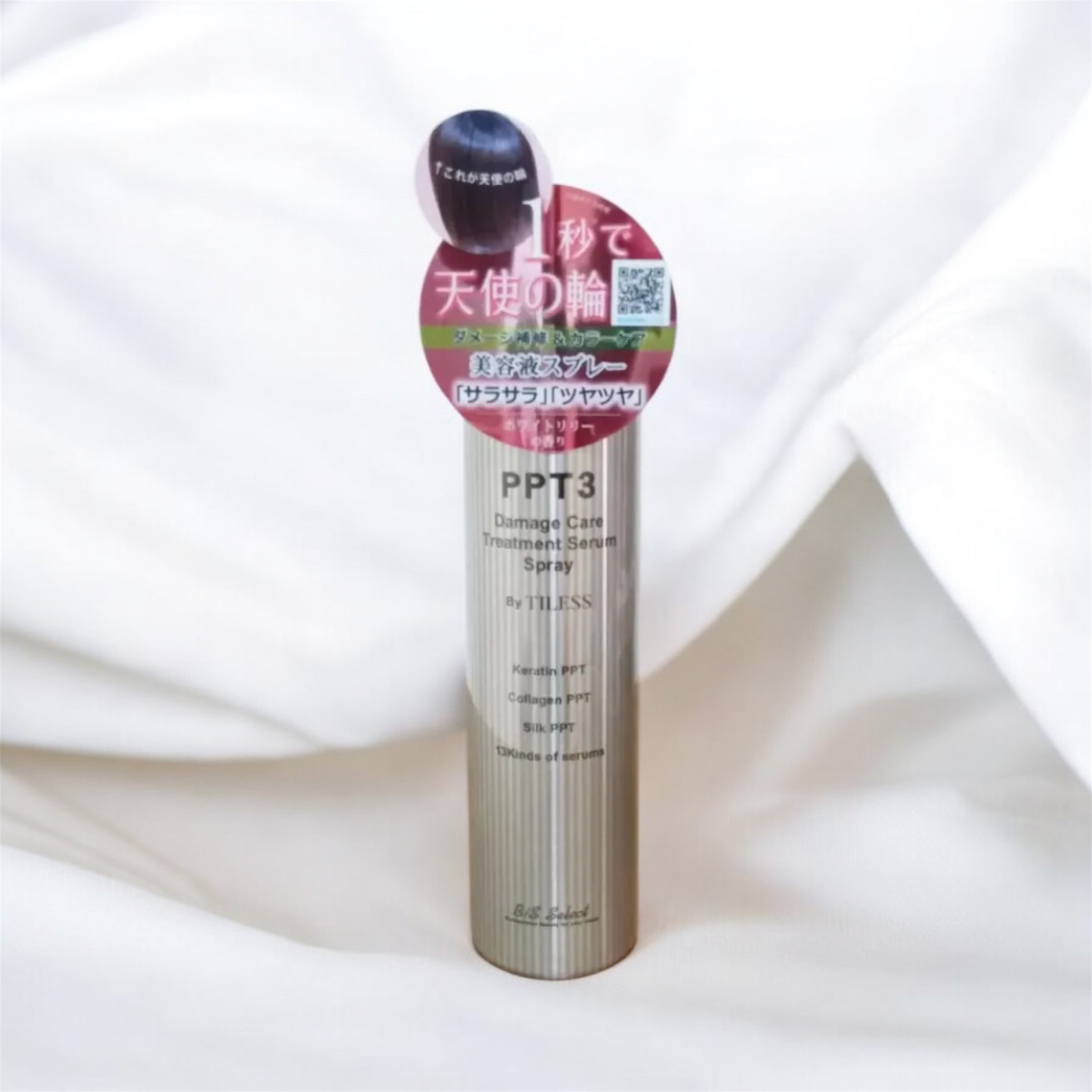 PPT美容液スプレー/B/S Select/ヘアスプレーを使ったクチコミ（2枚目）