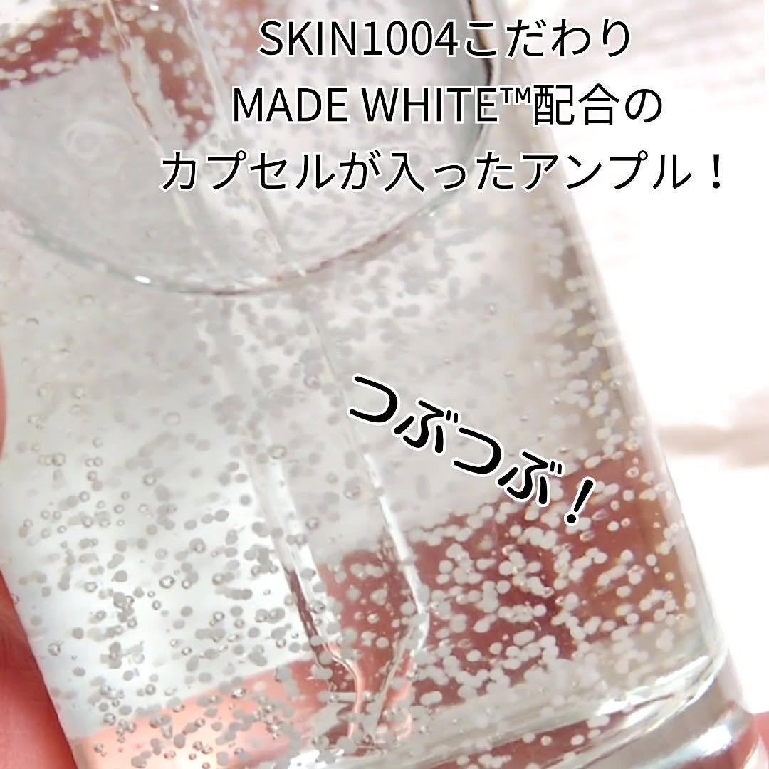 トーンブライトニング カプセルアンプル/SKIN1004/美容液を使ったクチコミ(2枚目)