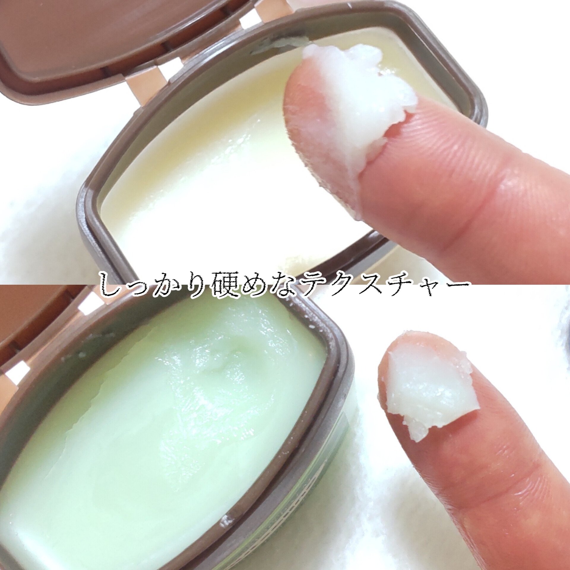 cica nut calming balm/ナッツセリン/フェイスバームを使ったクチコミ（3枚目）