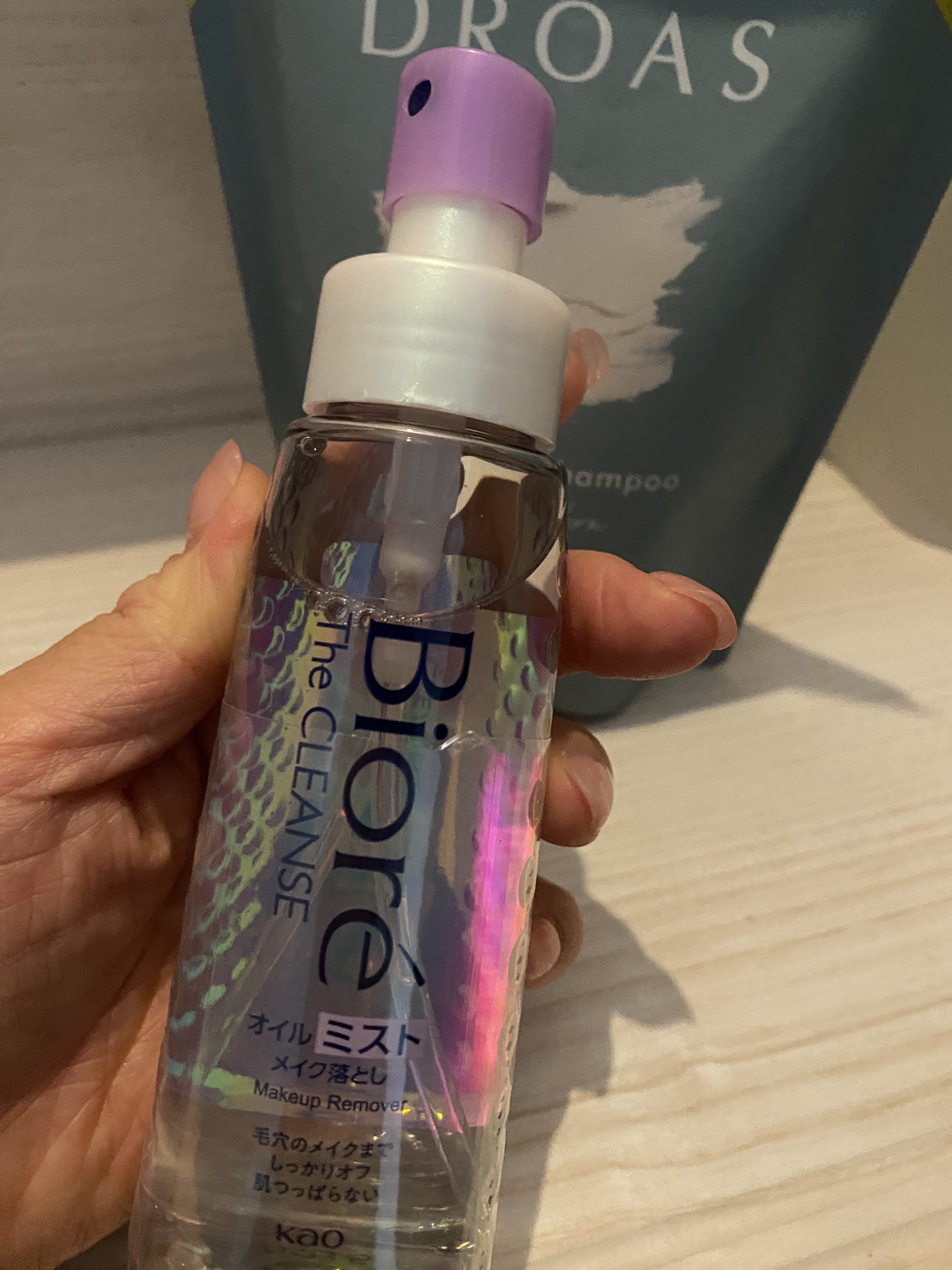 シルキーシャンプー／トリートメント/DROAS/市販シャンプーを使ったクチコミ（3枚目）