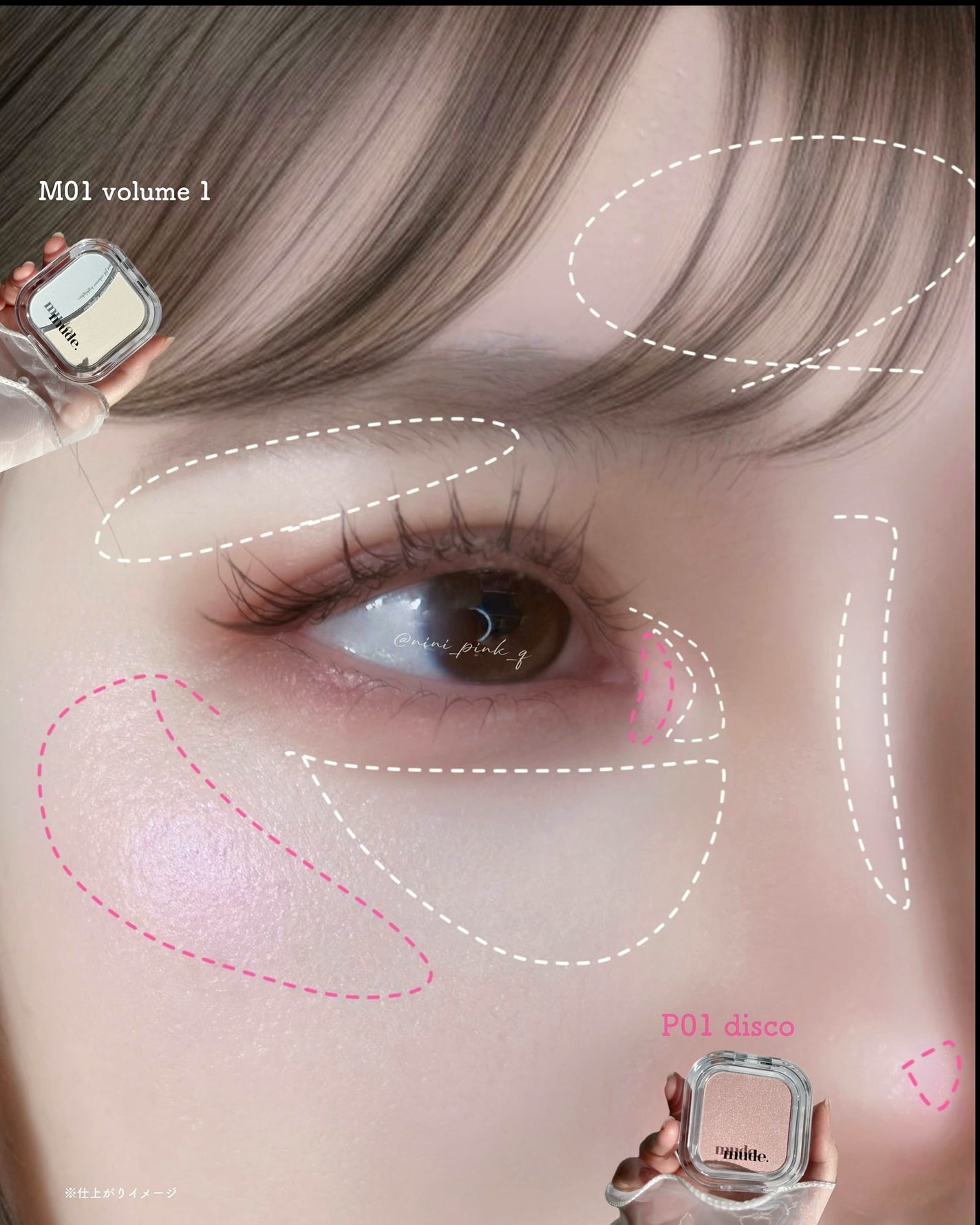 フェイスフィルボリューマーハイライター/mude/パウダーハイライトを使ったクチコミ(9枚目)