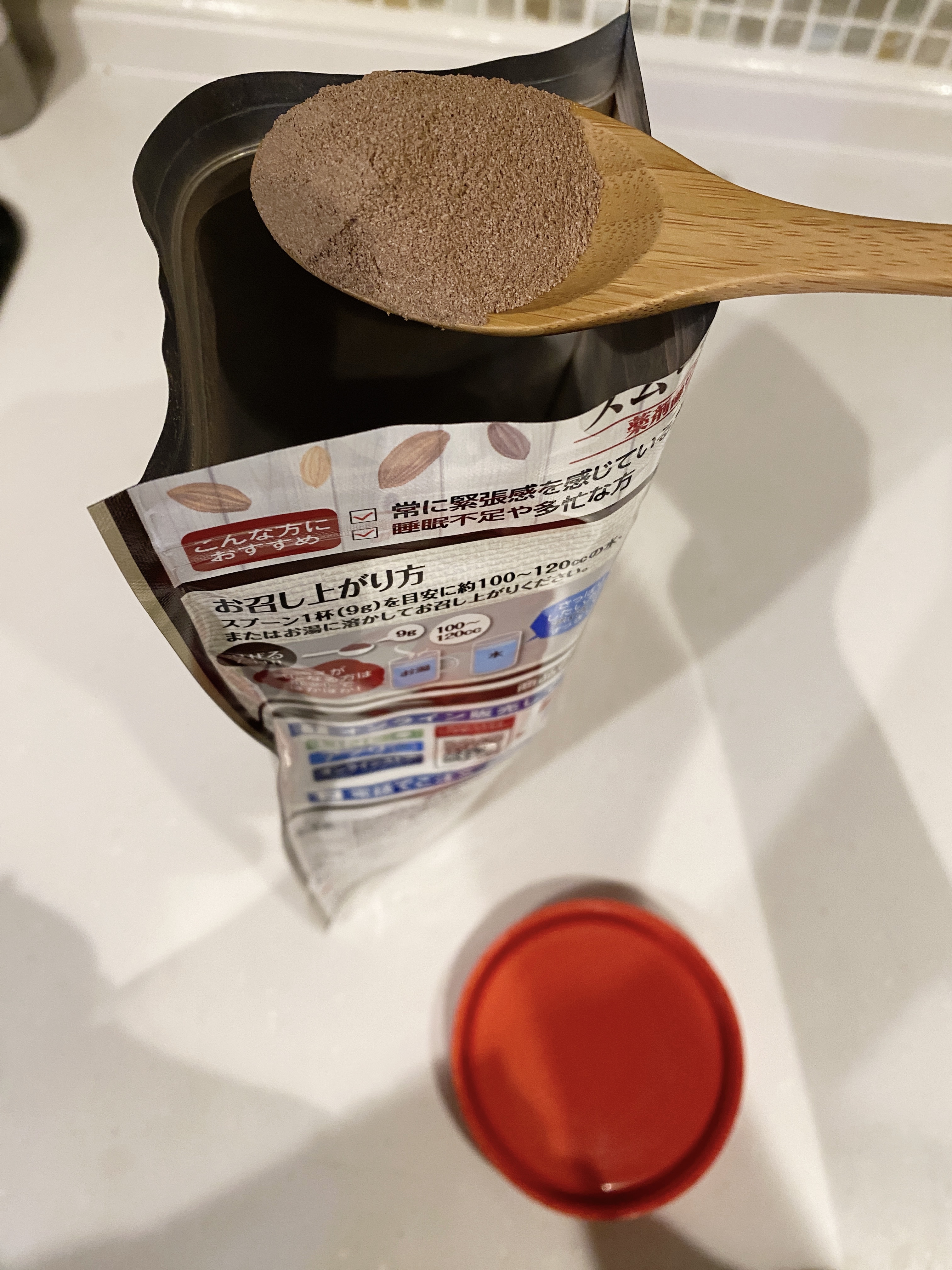 GABAチョコレートスムージー/M5fusion/スムージーを使ったクチコミ（2枚目）