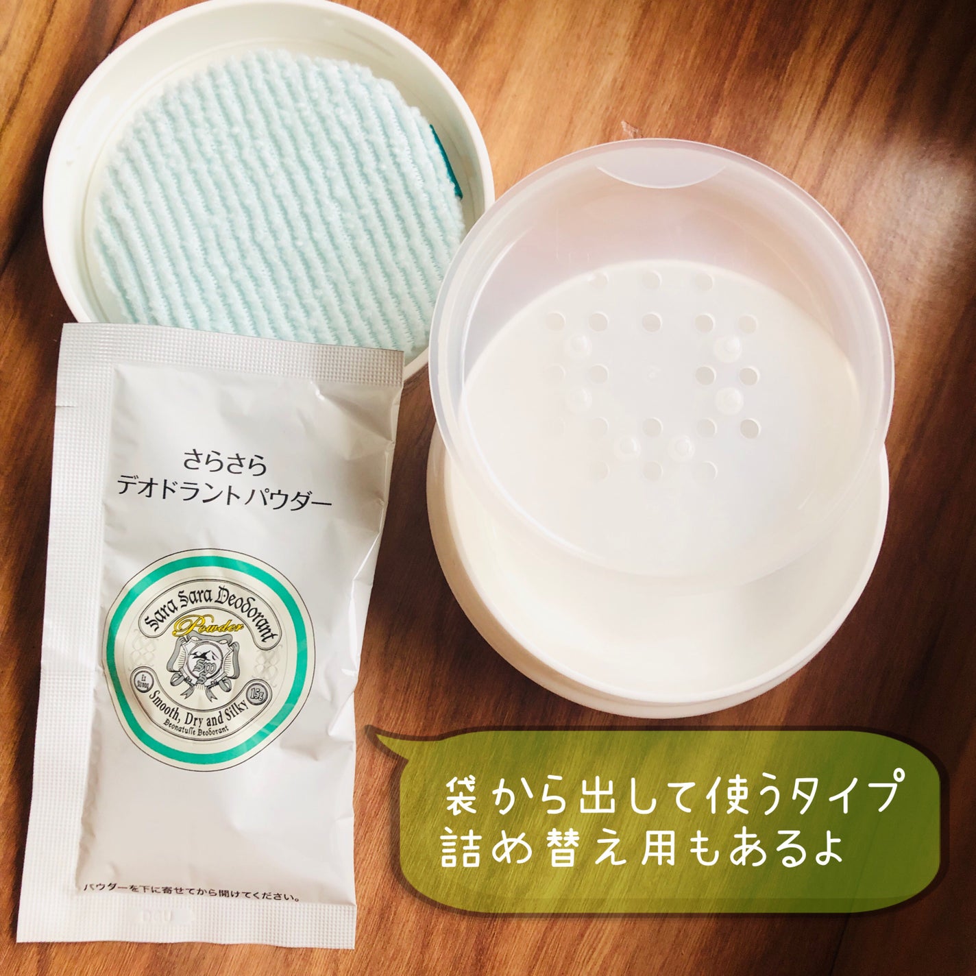 らいむ on LIPS 「アインズ&トルペ/AINZ&TULPE様AINZ&TULPE×..」(3枚目)