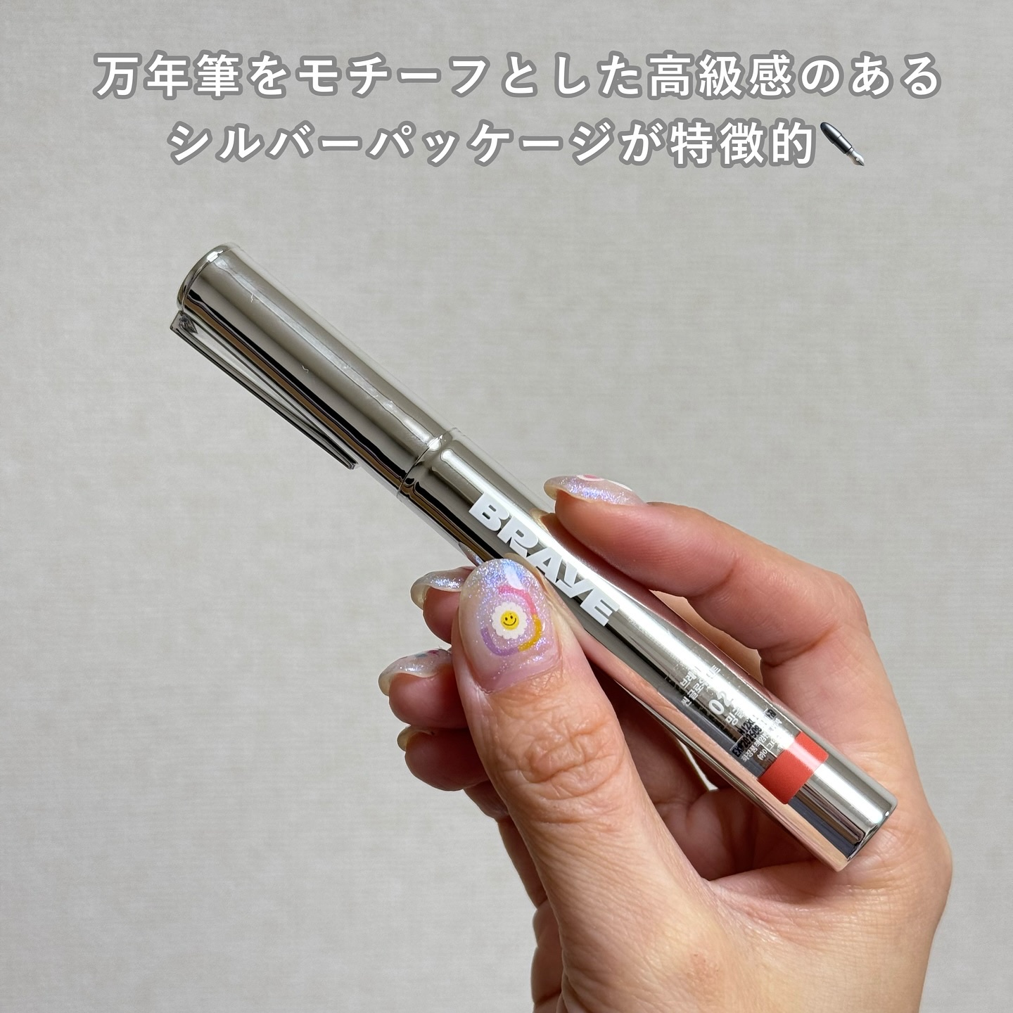 THIN GLOW TINT/BRAYE/口紅を使ったクチコミ（2枚目）