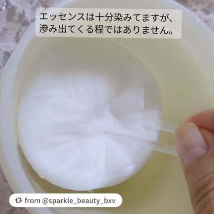 復活草コラーゲンパッド/Abib /トナーパッドを使ったクチコミ(3枚目)