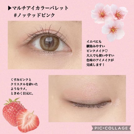 3CE フェイスブラッシュ/3CE/パウダーチークを使ったクチコミ(6枚目)