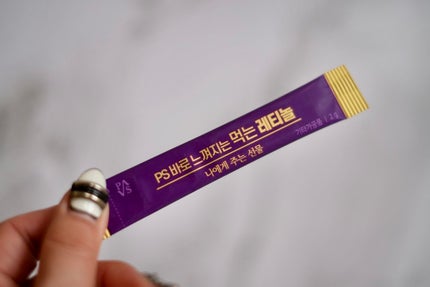 はち on LIPS 「インナーケアしてますかー?日本初「Pharmsville(ファ..」(4枚目)