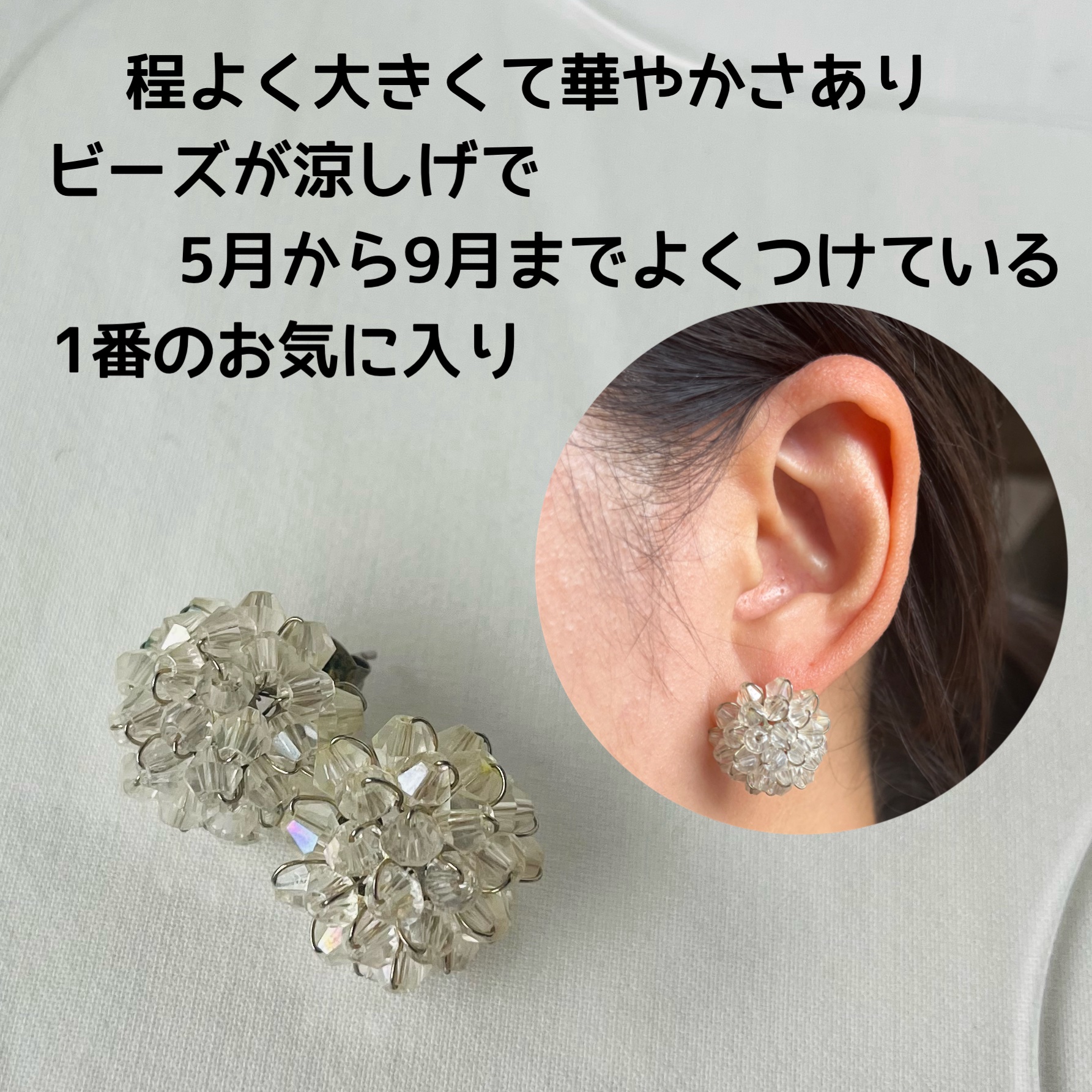 &be ファンシーラー オレンジ（詰め替え用リフィル）/＆be/パレットコンシーラーを使ったクチコミ（2枚目）