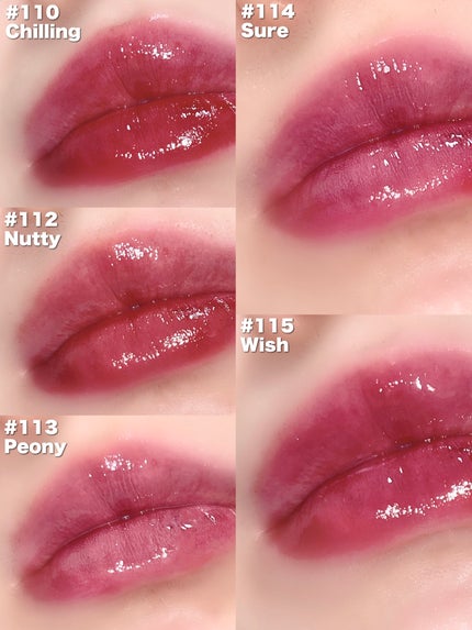 グロウロックゼリーティント/Coralhaze/リップティントを使ったクチコミ(4枚目)