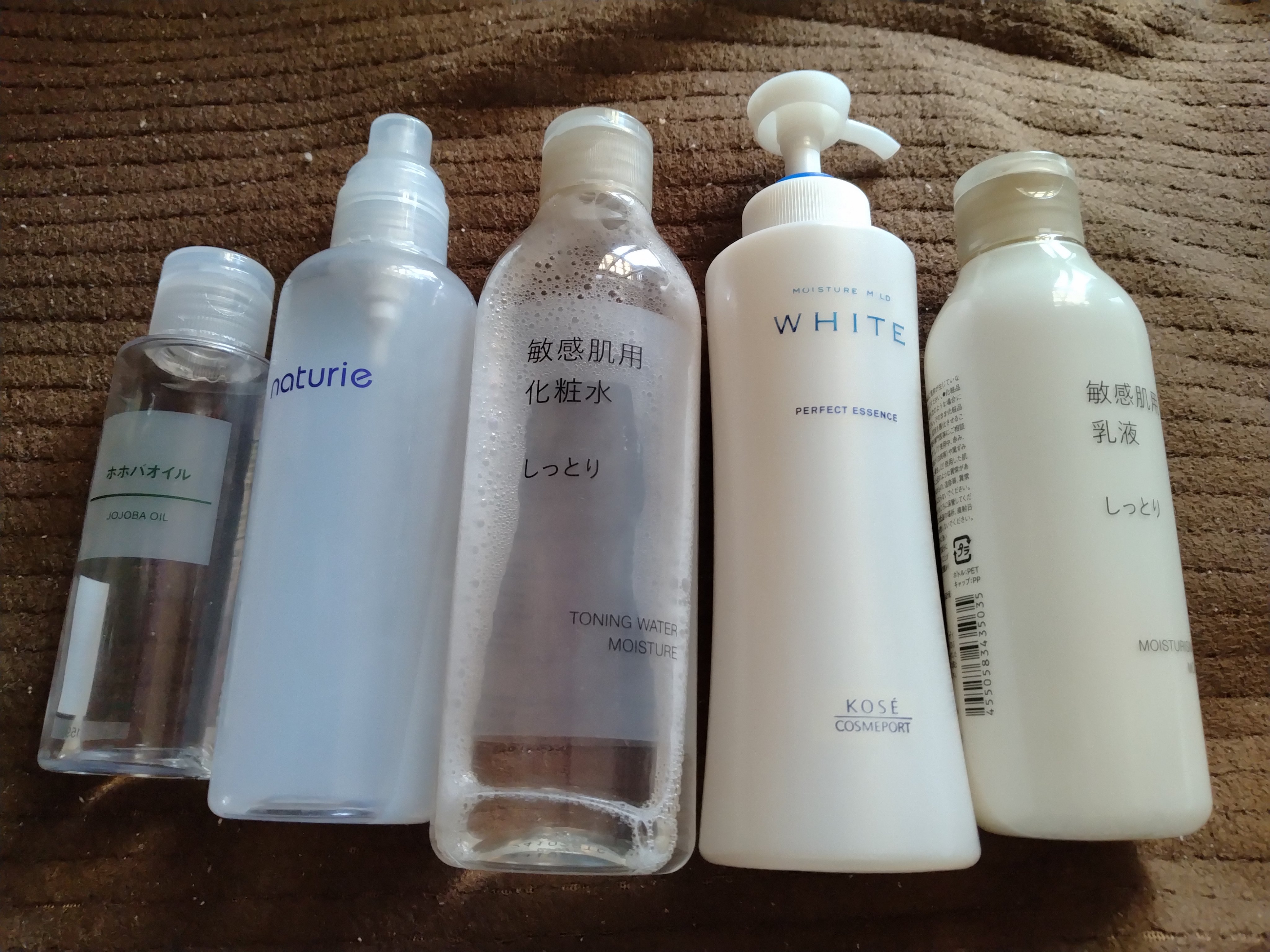 ハトムギ化粧水(ナチュリエ スキンコンディショナー R )/ナチュリエ/化粧水を使ったクチコミ（3枚目）