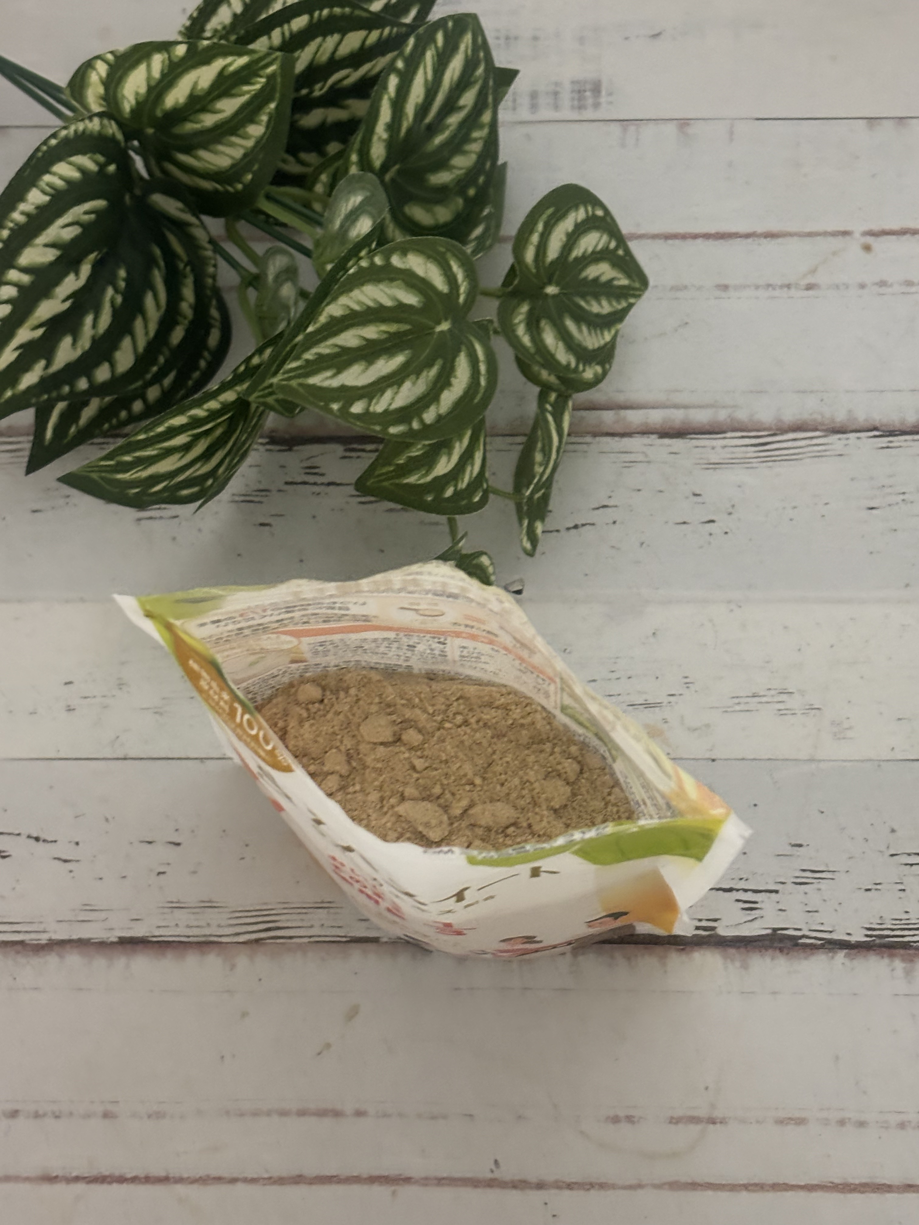 きびスイート/DM三井製糖/その他食品を使ったクチコミ（2枚目）