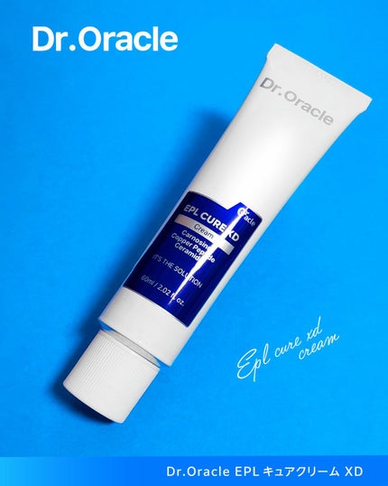 EPL キュアクリームXD/Dr.Oracle/フェイスクリームを使ったクチコミ(5枚目)