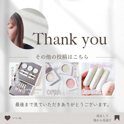 ブライトプラス ブライトニング DST セラム(医薬部外品)/CLARINS/美容液を使ったクチコミ(4枚目)