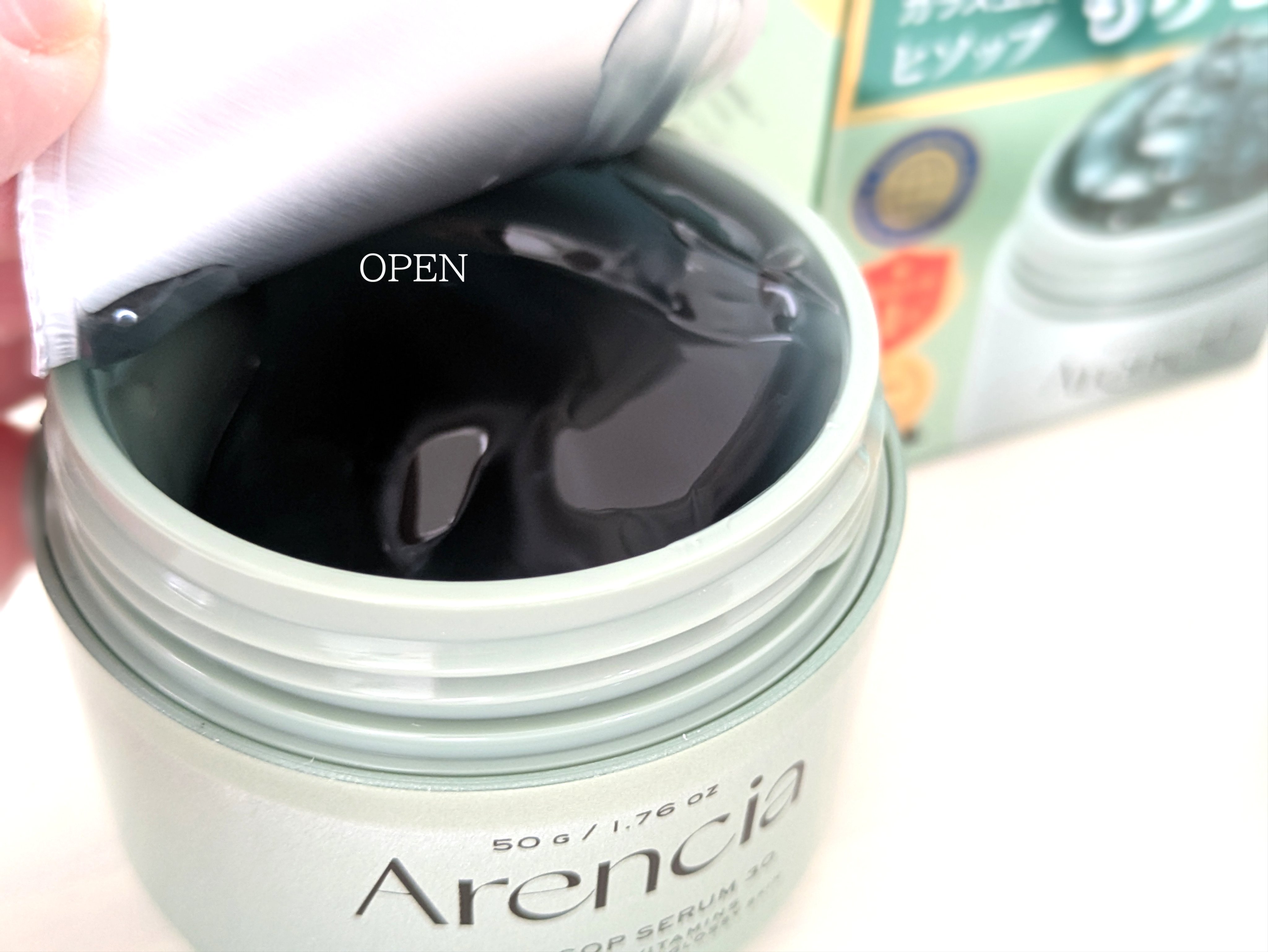 ホーリーヒソップ もちセラム/アレンシア/美容液を使ったクチコミ（2枚目）