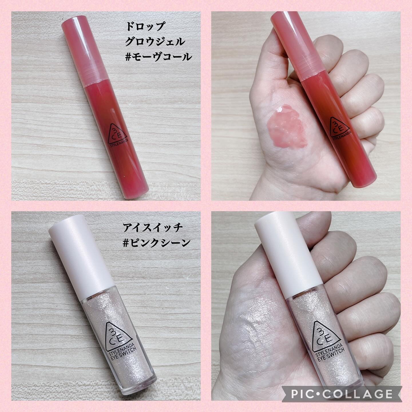 3CE ドロップグロウジェル/3CE/リップグロスを使ったクチコミ（3枚目）