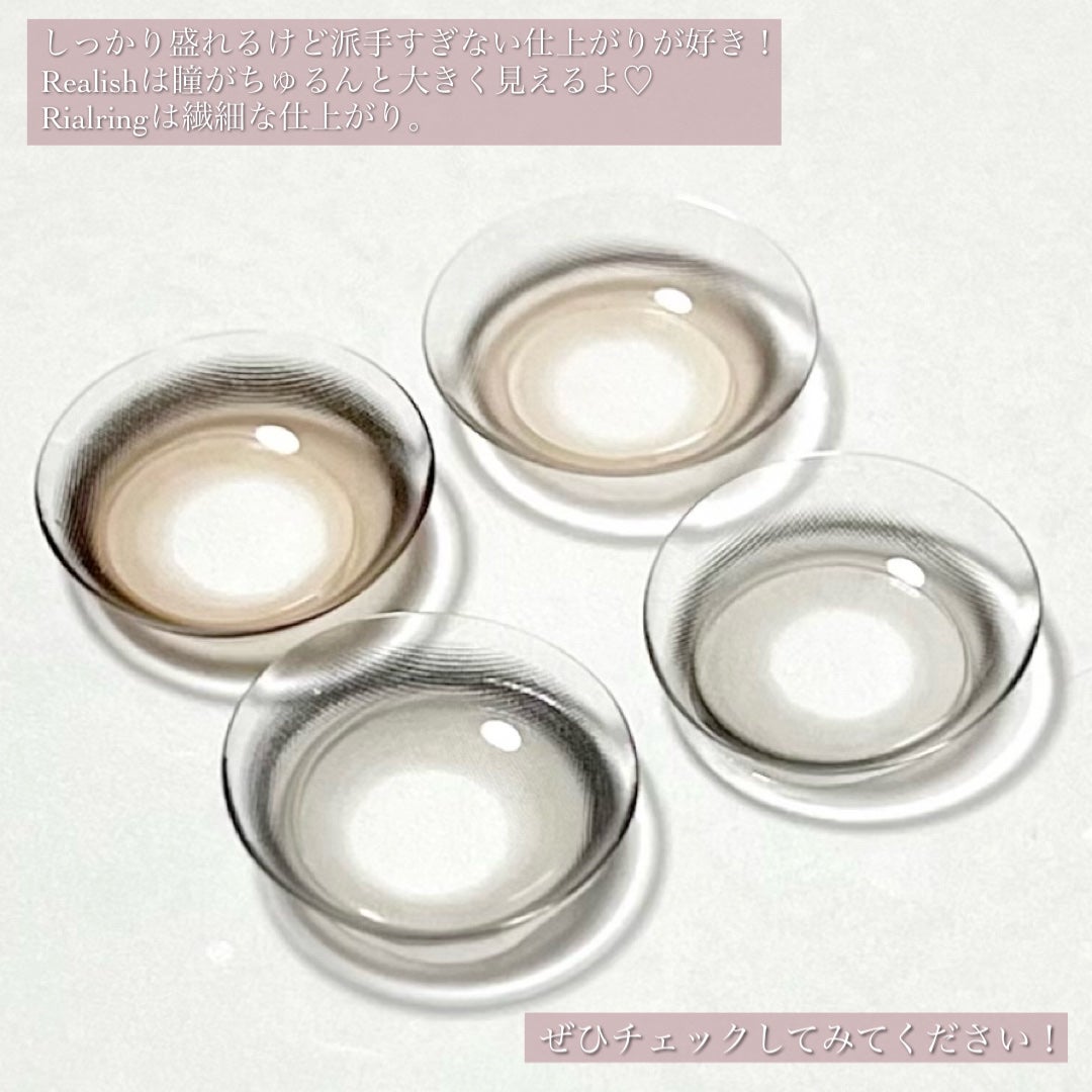 Real Ring 1day/OLENS/ワンデー(1DAY)カラコンを使ったクチコミ(9枚目)