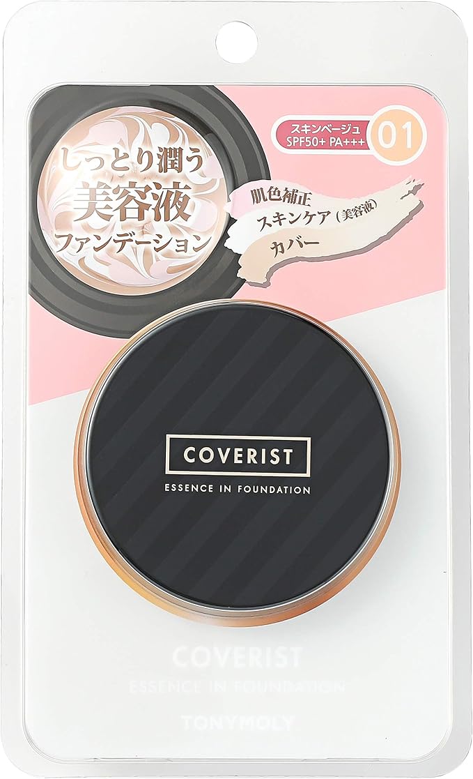 トニモリカバーリストエッセンスインファンデーション 01 スキンベージュ
