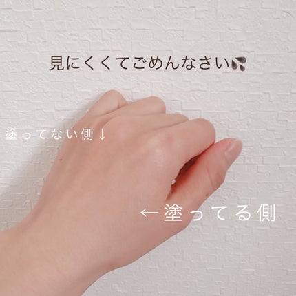ベースフィットトーンアップサンクッション/TFIT/クッションファンデーションを使ったクチコミ(3枚目)