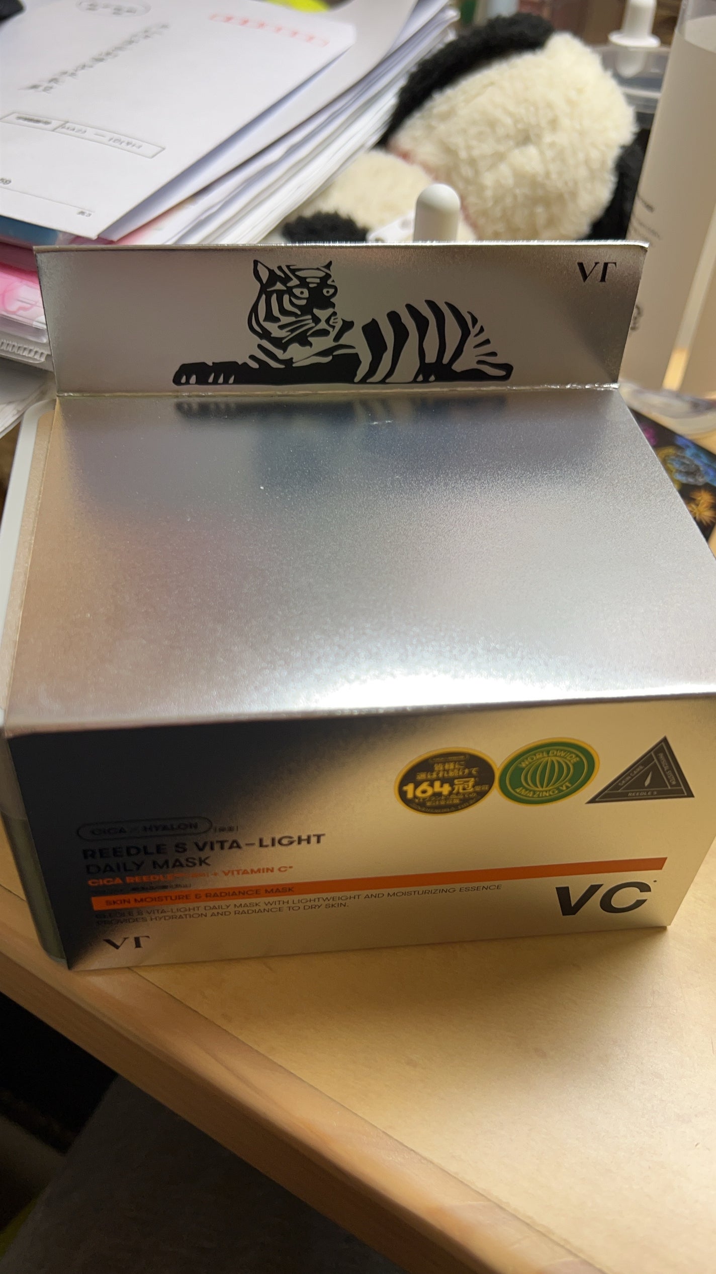 リードルショットビタライトブライトニングマスク/VT/シートマスク・パックを使ったクチコミ(1枚目)