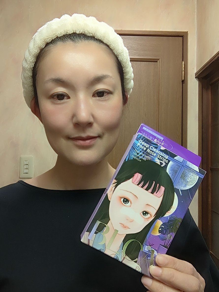 BLCA鼻パック/BLCA/シートマスク・パックを使ったクチコミ（2枚目）