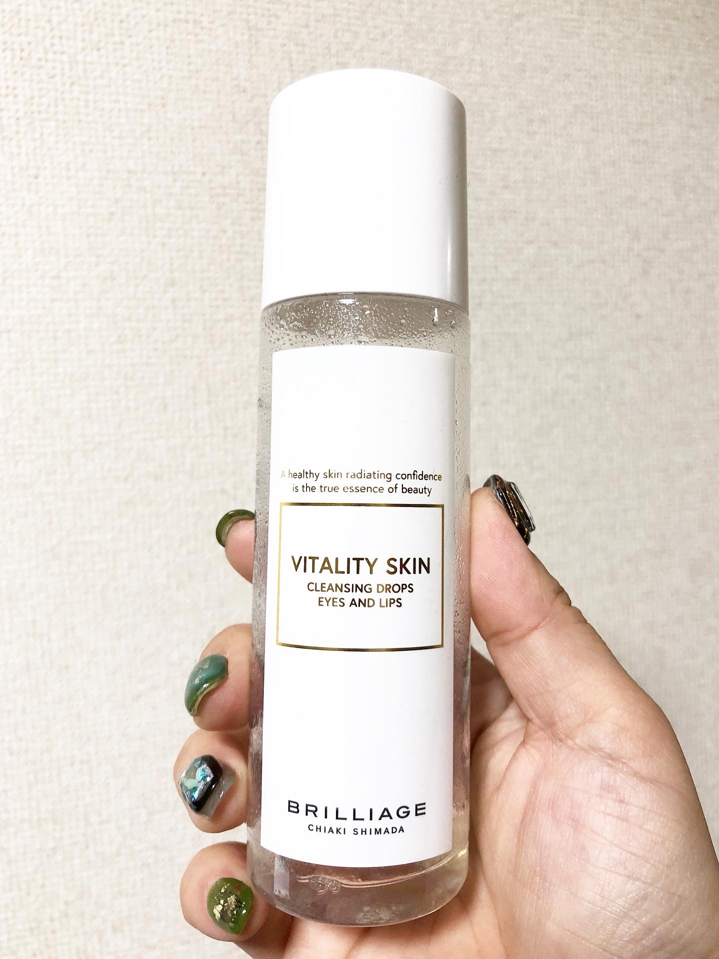 バイタリティ スキン クレンジング ドロップス アイズ&リップス ( ポイントメイクアップリムーバー )/ブリリアージュ/ポイントメイクリムーバーを使ったクチコミ（2枚目）