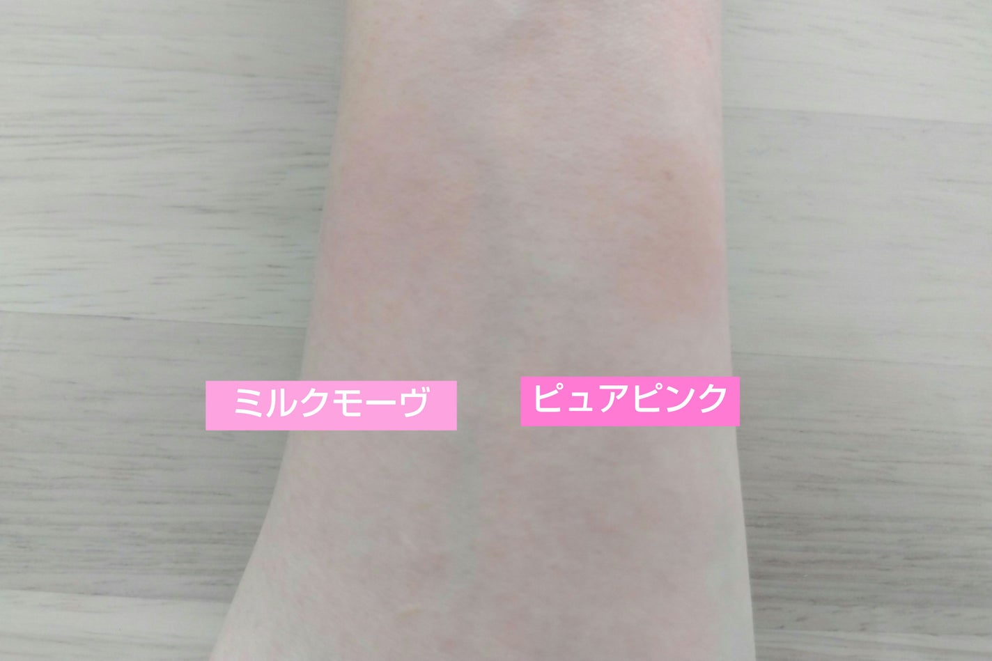 チークブラッシュ/CEZANNE/パウダーチークを使ったクチコミ(5枚目)