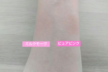 チークブラッシュ/CEZANNE/パウダーチークを使ったクチコミ(5枚目)