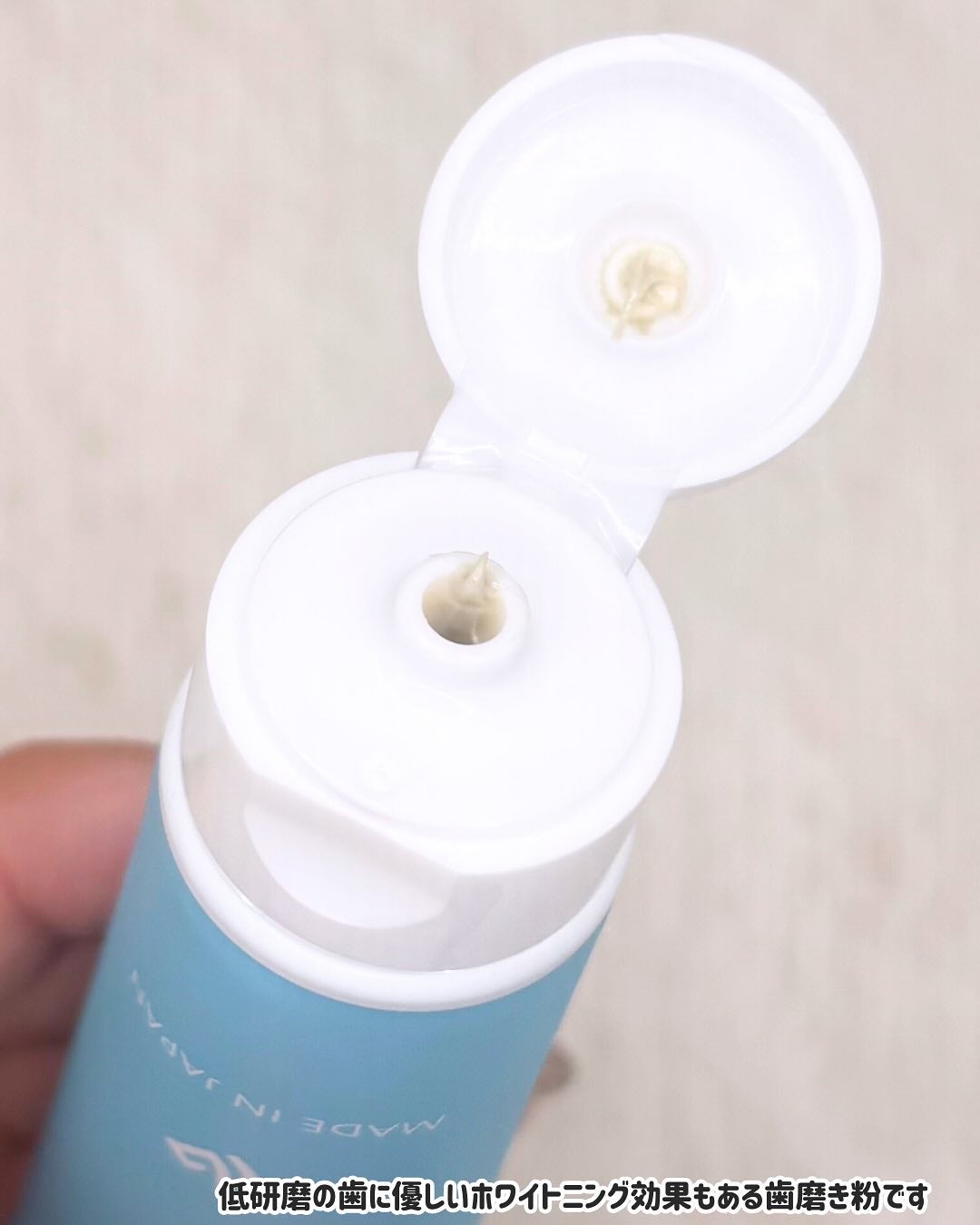 NOILA S Thoothpaste/NOILA/歯磨き粉を使ったクチコミ(3枚目)