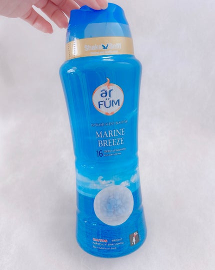 すろーむ on LIPS 「夏の暑い時期に使いたい香りビーズ…お洋服がずっといい匂いになる..」(2枚目)