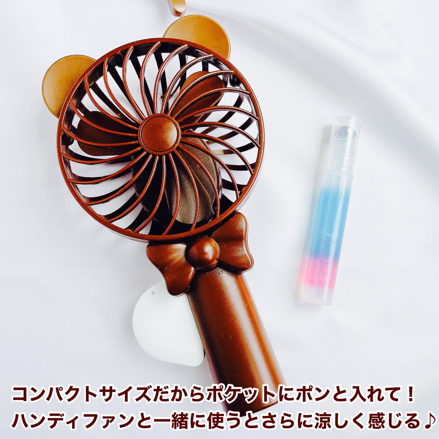 アセダレーヌ アクアシャンプー/Coolist/デオドラント・制汗剤を使ったクチコミ(4枚目)