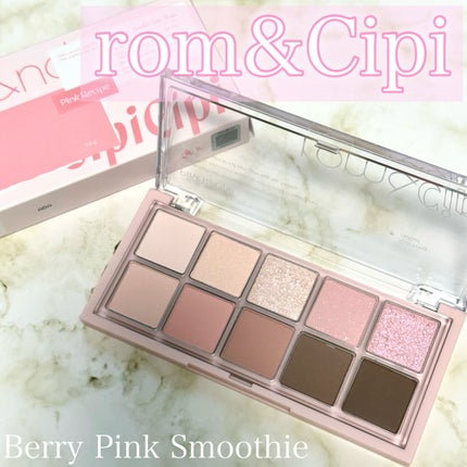 ロムシピ レシピパレット/rom&Cipi/アイシャドウパレットを使ったクチコミ(1枚目)