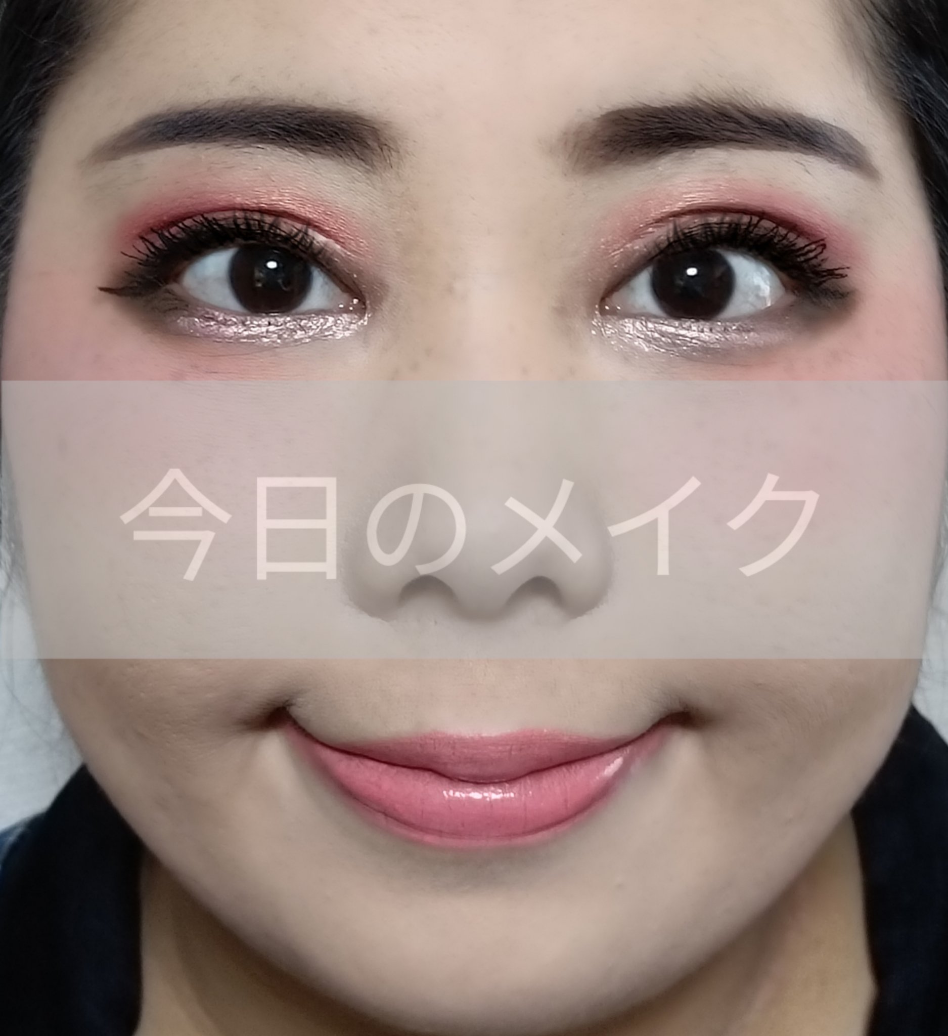 カラーパレット/パラドゥ/マルチパレットを使ったクチコミ（1枚目）