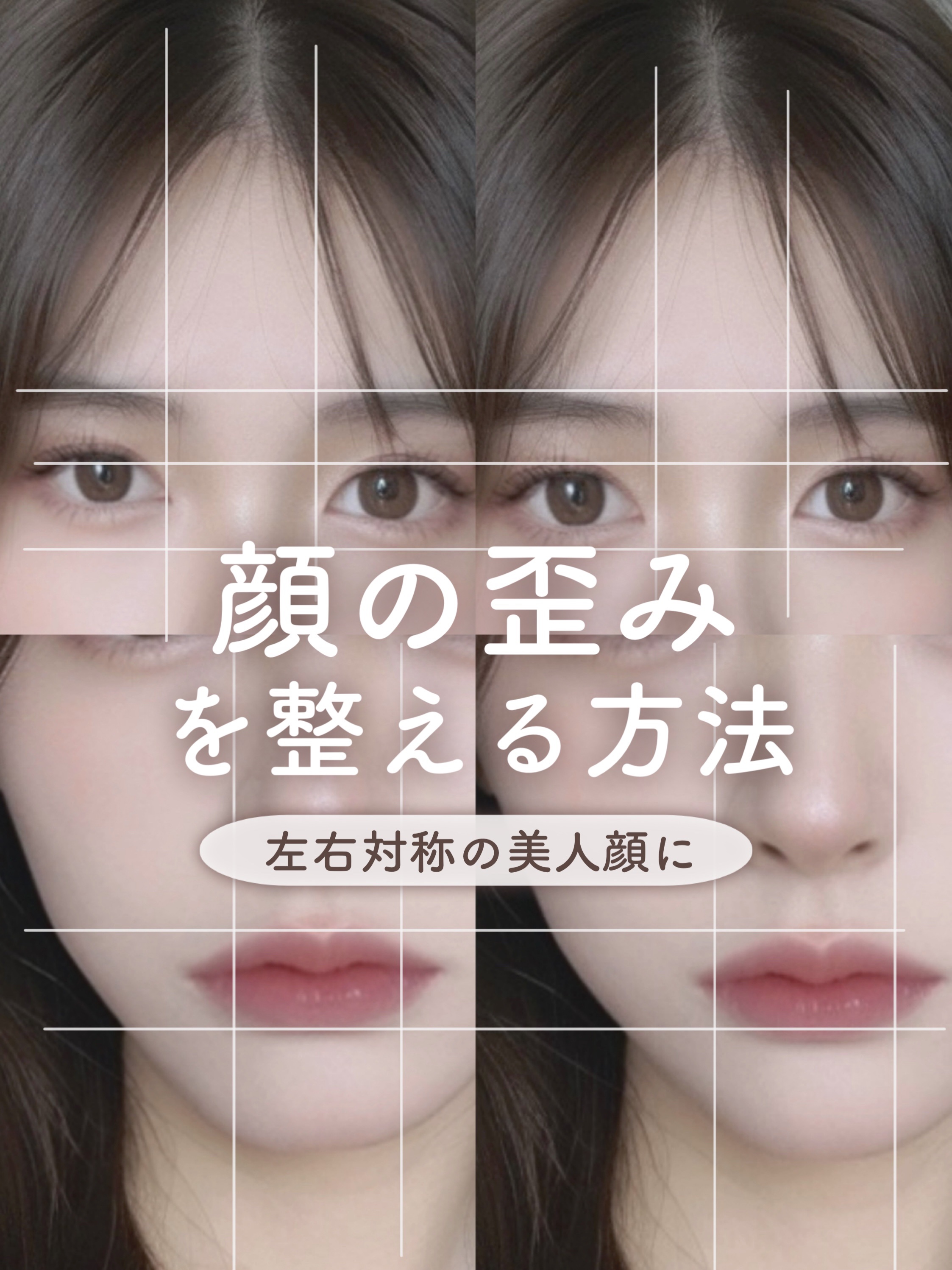 リキッドシェーディング/PIPL/シェーディングを使ったクチコミ（1枚目）